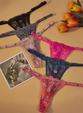 Lace G-String Thongs Women Adjustable Underwear T-back Panti