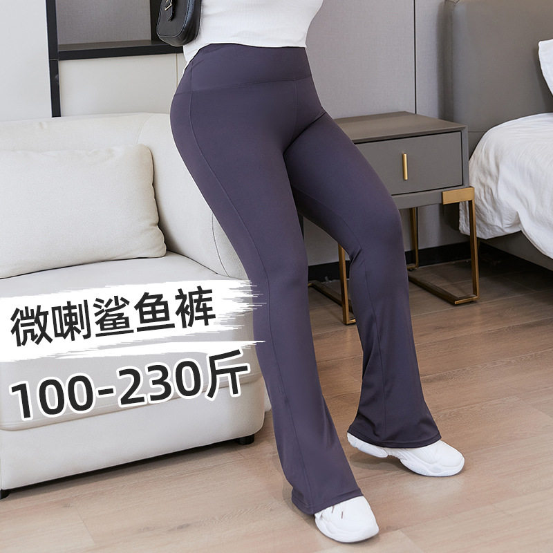 220斤外贸特大码女装速卖