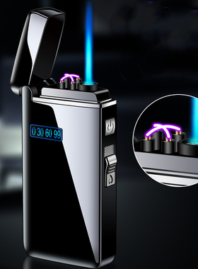 New Windproof Metal USB Lighter Torch Turbo Lighter Jet Dual