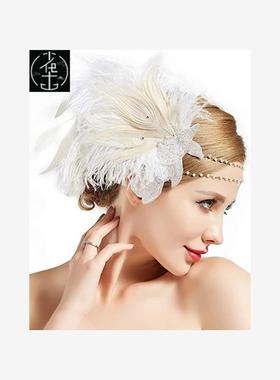 奢华欧美孔雀羽毛发带复古民族发饰1920s盖茨比派对舞会头饰