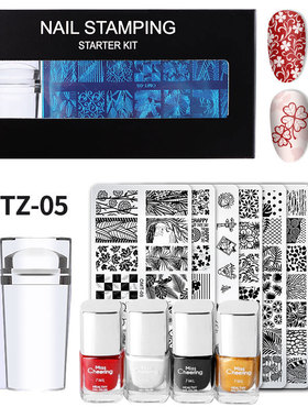 Stamping Templates Nail Art DIY Stamp Print Plate Stencil Se
