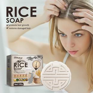 Rice Water Hair Growth Soap Hair Scalp Cleansing Shampoo