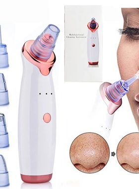 Facial Blackhead Remover Electric Acne Cleaner 电动吸黑头仪