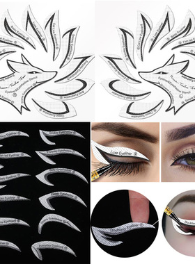 24 Set Eyeliner Stencils Eye Makeup Template Stickers Card