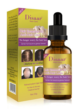 Hair growth essential oil 头发精油 头发按摩防毛躁精油30ml