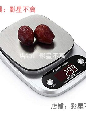 Digital Kitchen Scale Cooking  Scale  Scales