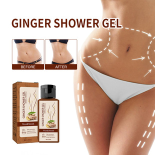 Bioslim Lymphatic Drainage Ginger Shower Gel Slimvibe 30ml