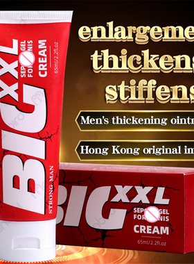 QTTO BIG Power Developpe Sex Delay Cream Penis Enlargement