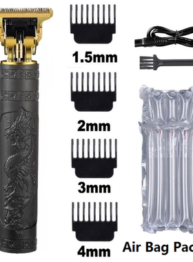 T9 USB Electric Hair Clipper Man Shaver Beard Trimmer 理发器