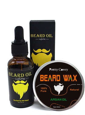 Beardoilcm1+SuitMszi