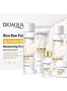 6pcs set Rice Raw Pulp Skin Care Face Cream moisturizing oil