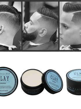 Hair Styling Clay Daily Matte Hair Clay Strong Hold 100ML