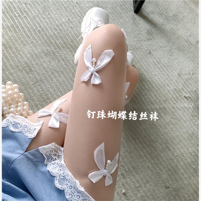 180斤外贸特大码女装速卖