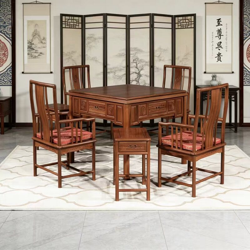 雀友花梨木红木全自动麻将机餐桌两用家用多功能新中式实木麻将桌