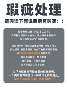 现仅6件 手工制作随机发货 蔚来nomi帽 瑕疵品