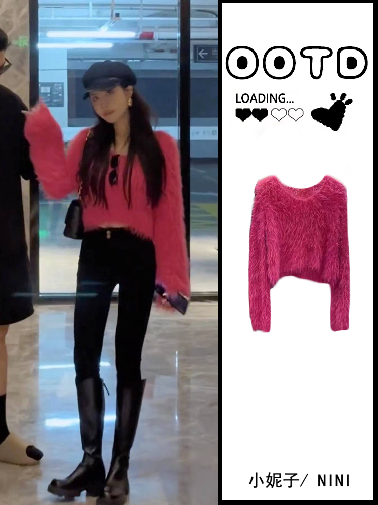 水貂绒毛衣女宽松慵懒短款毛绒绒