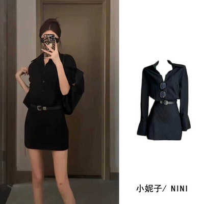 黑色长袖腰带衬衫连衣裙女秋季2024新款御姐风气质高级感包臀短裙