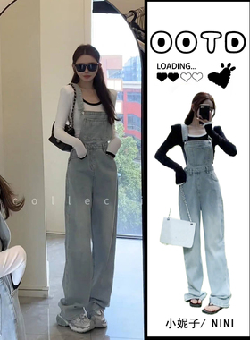 2024春季新款美式复古牛仔背带裤辣妹浅色阔腿裤休闲长裤连体裤女