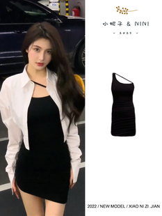 2024秋季新款白色长袖短款衬衫女显瘦吊带打底连衣裙收腰裙两件套