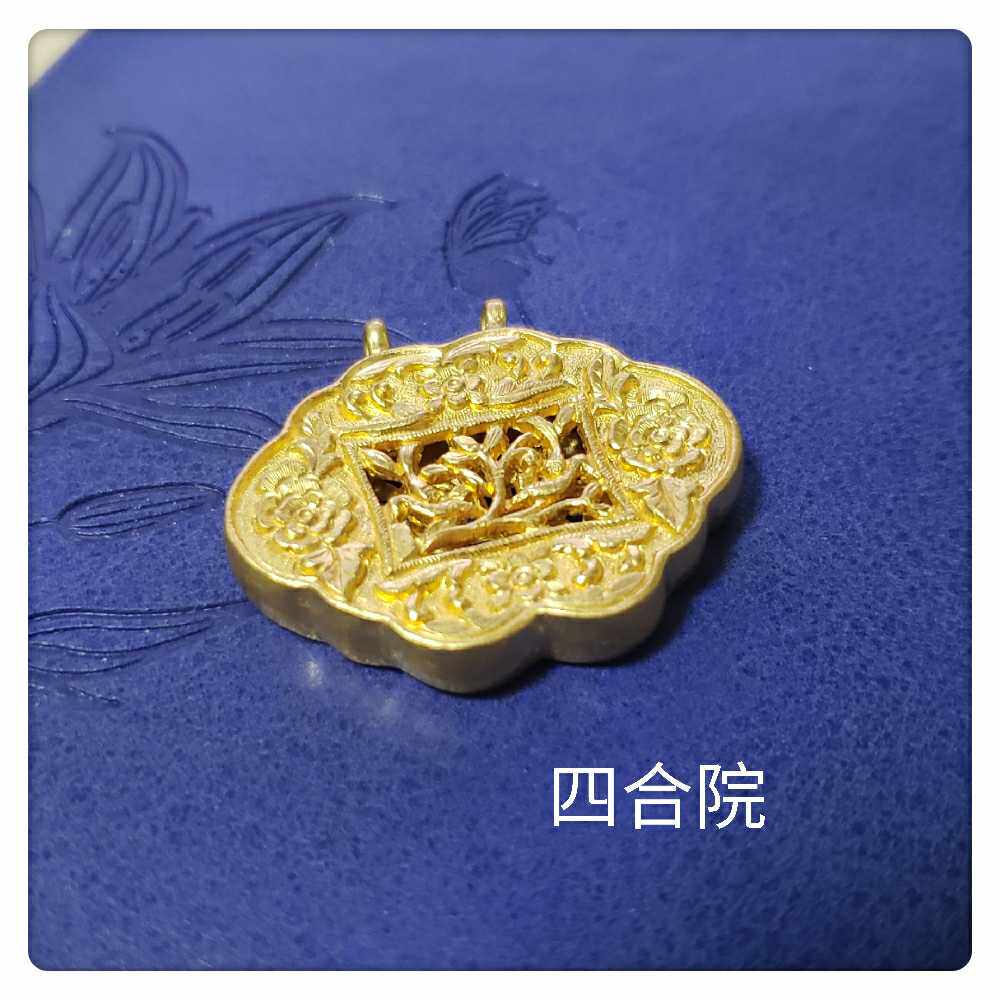 四合院 老師傅純手工精雕 芙蓉花開 花鳥紋 999純金長命鎖 精品在類目 飾品/流行首飾/時尚飾品新, 項墜/吊墜中 - 來自Buy2taobao.com提供專業的淘寶代購服務