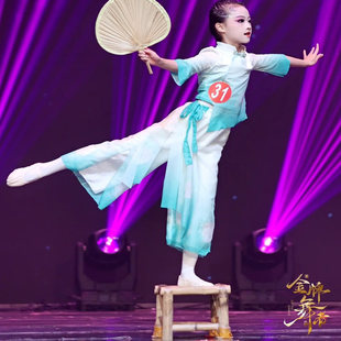 水云瑶舞蹈服碇步桥古典舞表演服诗雨江南外婆桥摇篮谣儿童演出服