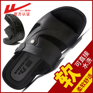 回力男人凉鞋防滑厚底防滑夏天沙滩外穿爸爸上班休闲父亲两用凉拖