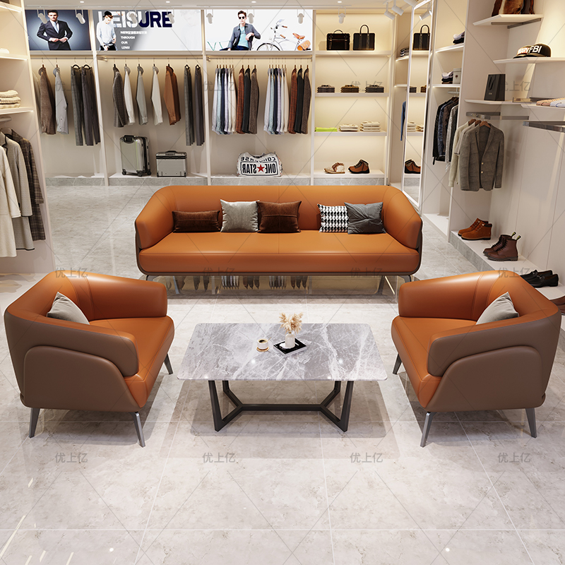 男装店商务4s店车行会客接待办公经理室沙发茶几组合包邮皮艺沙发
