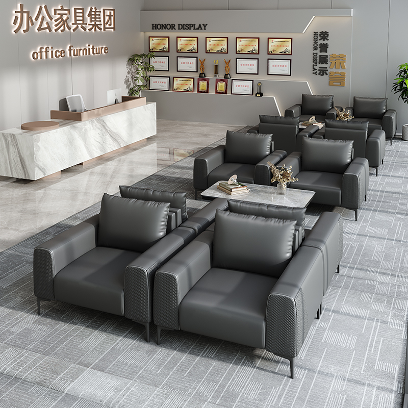 美容店服装店铺现代简约客厅小户型单人双人三人网红真皮乳胶沙发