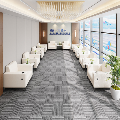 真皮乳胶沙发办公沙发商务贵宾接待洽谈简约休息会客办公室沙发