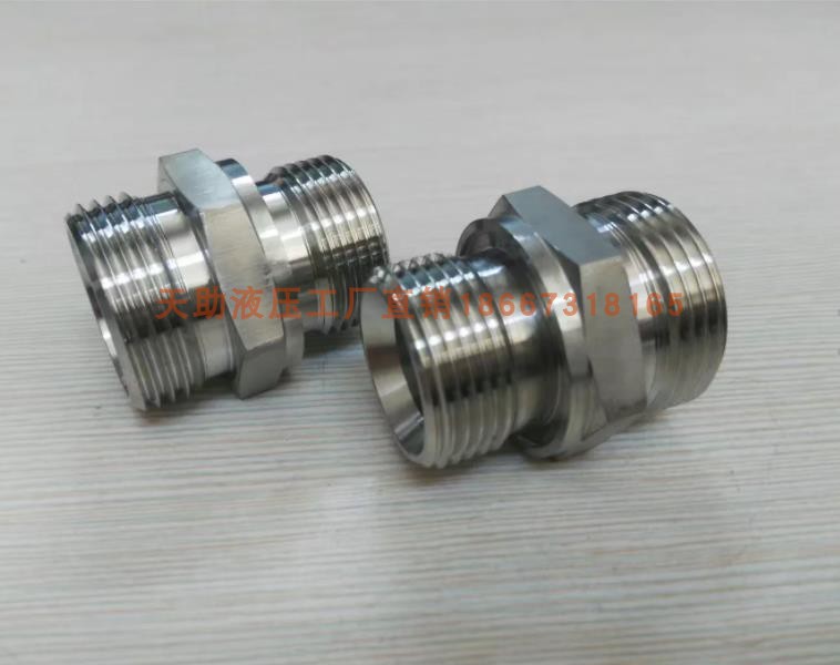 厂家直销液压接头1CB不锈钢液压管件配件