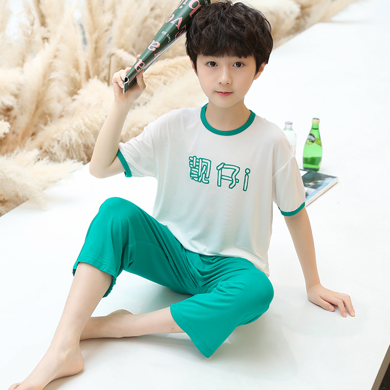 儿童莫代尔睡衣男童夏装薄款10岁中大童空调服12岁男孩家居服套装