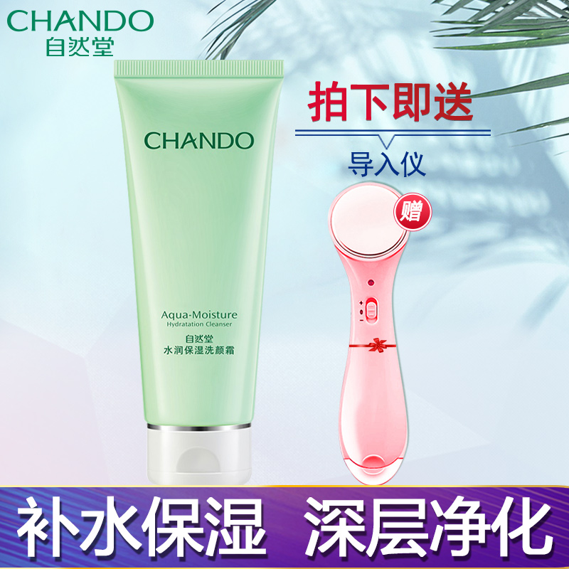 茂名市京东白条上门催收【加◆V信Q同号:495