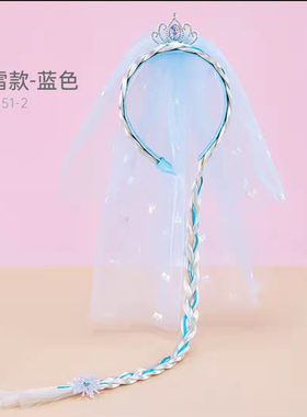 新款儿童冰雪皇冠辫子带头公主