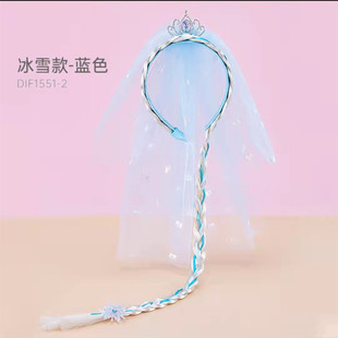 新款 儿童冰雪皇冠辫子带头纱发箍艾莎公主皇冠假发头箍礼服配饰