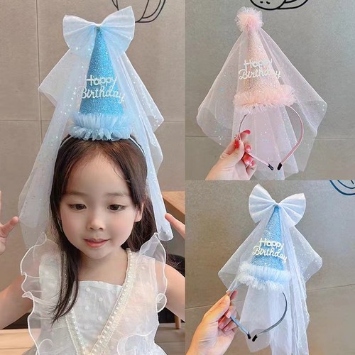 3岁以上甜美女简约好看