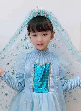 公主风蓝色皇冠儿童婚礼饰品发箍