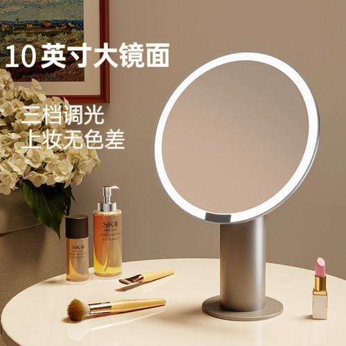 轻奢高级台式化妆镜送女生礼物