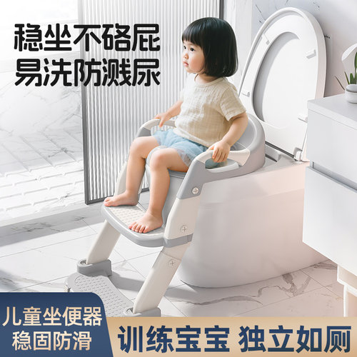 新款带盖折叠坐便器折叠马桶