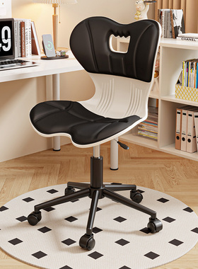 万向轮小凳子滑轮办公椅护腰椅子靠背椅升降转椅办公室久坐座椅