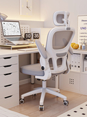 电脑椅家用舒适久坐靠背椅大学生宿舍学习转椅人体工学椅子办公椅