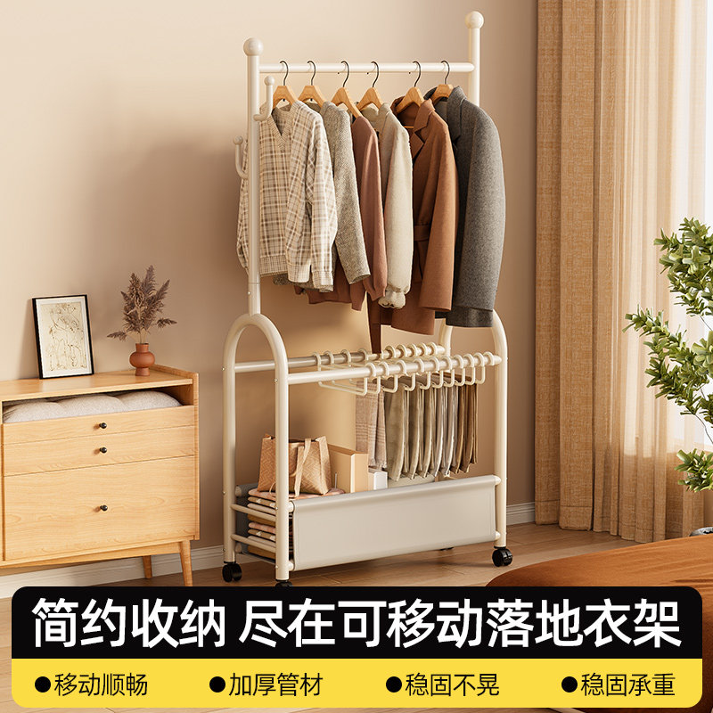 挂衣架落地卧室家用衣帽架