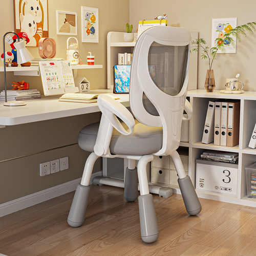 儿童学习椅小学生专用可追背调节