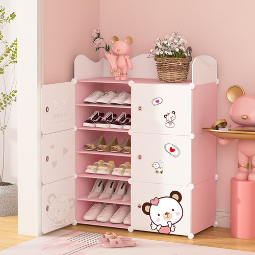 鞋架子防尘省空间经济型