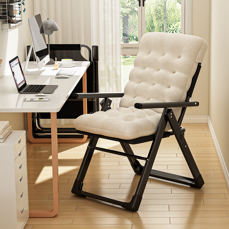 可折叠躺椅午休午睡懒人家用休闲阳台电脑椅子学生宿舍靠背办公室,住宅家具,折叠椅/躺椅,淘宝优惠券,粉丝福利购,淘宝优惠卷