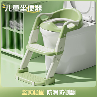儿童马桶男小孩专用厕所辅助做垫踩脚凳女宝宝家用坐便器圈可折叠