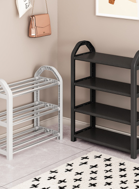 宿舍鞋架桌下门口多层家用小型2026新款爆款简易鞋柜鞋子收纳神器