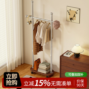 落地衣帽架轻奢高级主卧室可移动中古风衣服挂架房间简易次净衣架
