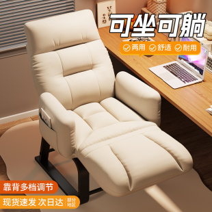 折叠床单人床办公室两用电脑椅午休神器家用行军床午睡折叠椅躺椅
