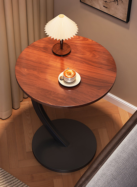 胡桃边几小桌子茶几沙发侧边柜高级感小圆桌客厅角几出租屋床头桌