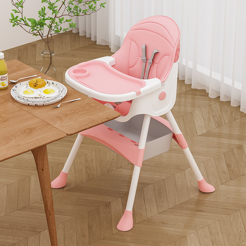 宝宝餐椅吃饭多功能可折叠宝宝椅家用便携式婴儿餐桌座椅儿童饭桌,住宅家具,儿童餐椅/成长椅,淘宝优惠券,粉丝福利购,淘宝优惠卷